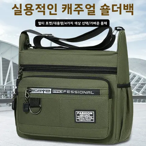 캐주얼 야외 남자 배낭 옥스포드 천 방수 대용량 크로스 바디 백 캔버스 싱글 어깨 경사 가방