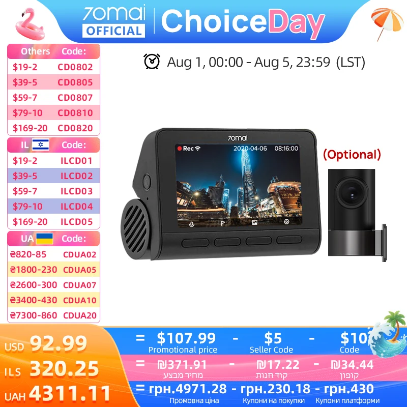 70mai A800S Dash Cam 4K UHD Cinema-quality Built-in GPS ADAS 70mai 4K Front Cam A800S Support 24H Parking Support Rear Cam