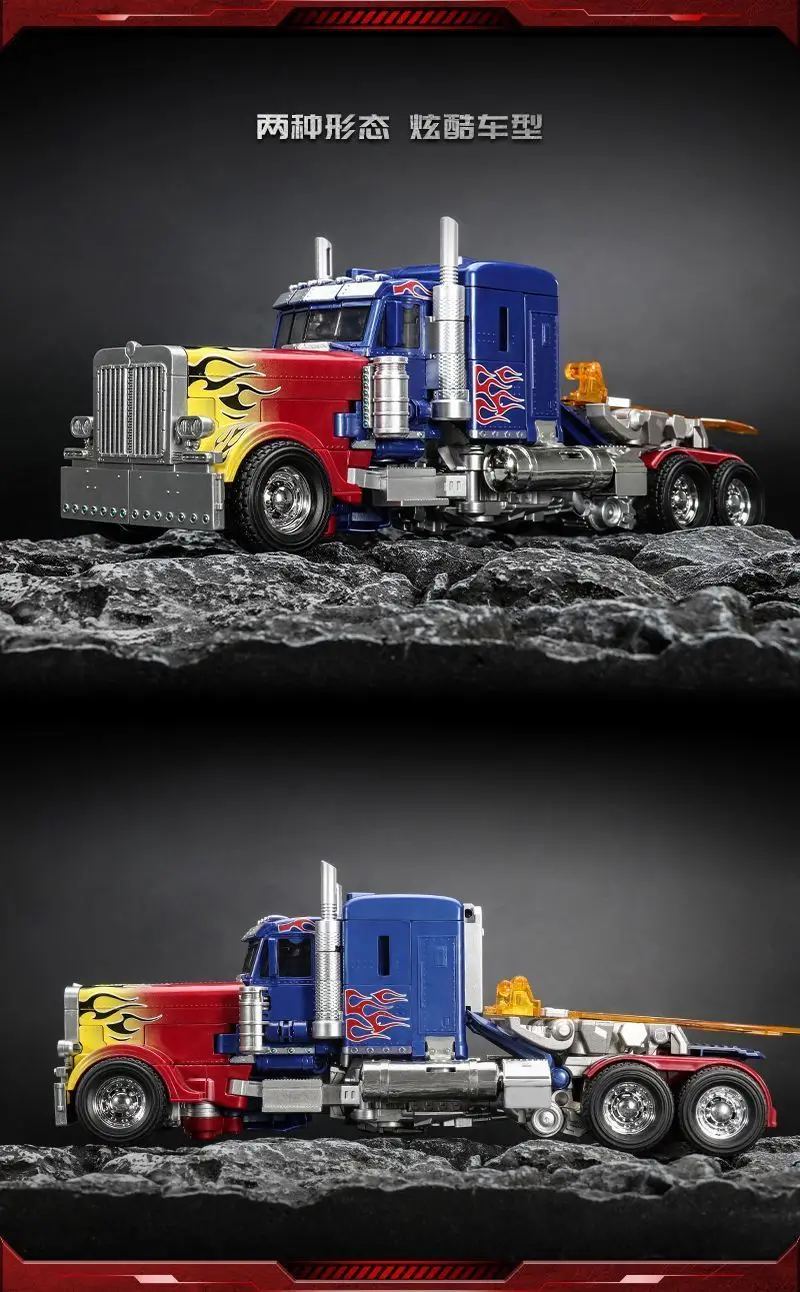 30CM Transformation Optimus Prime Bumblebee Megatron Toys Action Anime Figure Movie Doll Toys