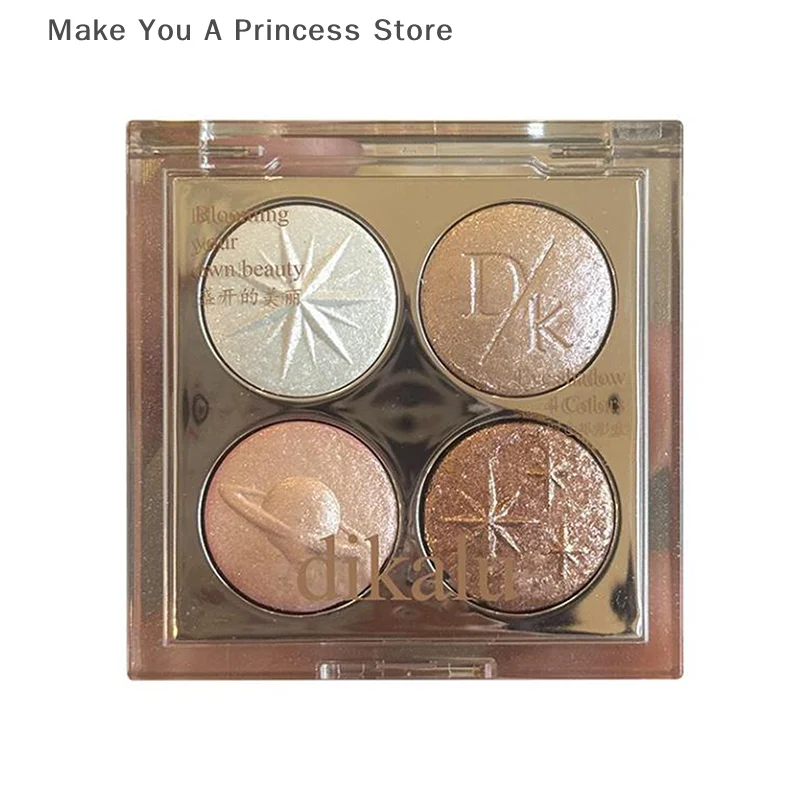DIKALU Planet Four-color Diamond Glitter Eyeshadow Palette Aurora Purple Metallic Baked Powder Highlighter Eye Shadow Makeup