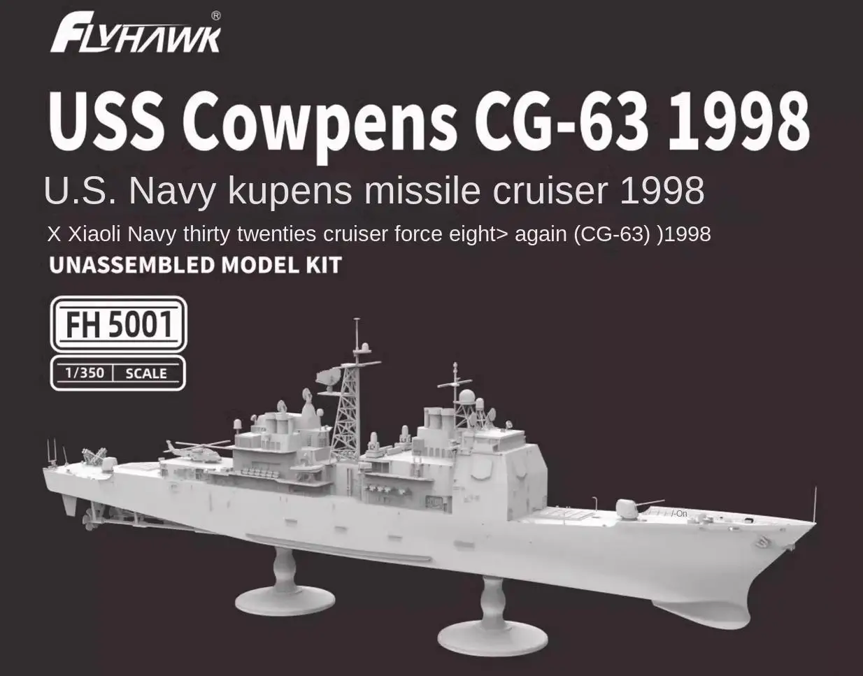 FLYHAWK FH5001S 1/350 USS Cowpens CG-63 1998 Unassembled Model Kit Deluxe Edition