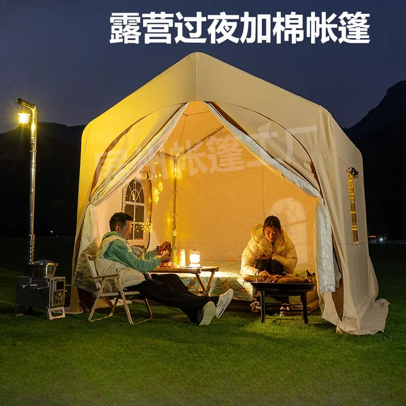 

Internet celebrity camping thermal insulation cotton tent warm cold cotton camping market night market stall commercial