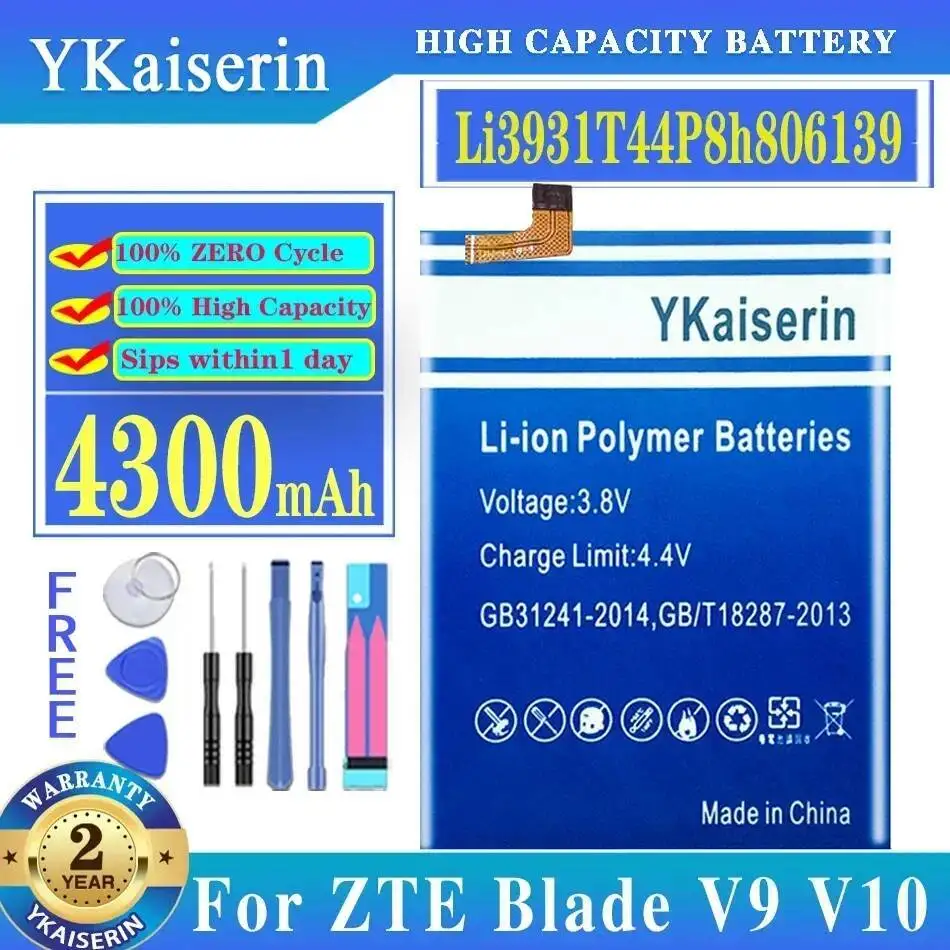 

Безопасный аккумулятор Li3931t44p8h806139 для мобильного телефона Zte Blade V9 V10 Vita A7 A4 A5 2020 высокой емкости 4300 мАч