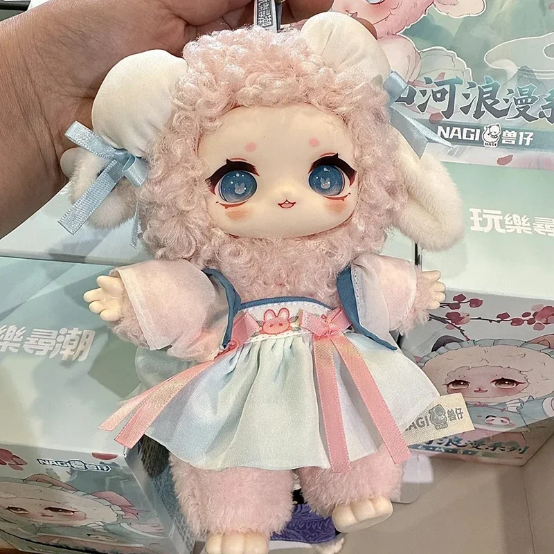 

Nagi Blind Box Cub Mountain River Romance Series Nagi Joint Movable Plush Doll Surprise Toy Mystery Box Bag Pendant Figure Toys