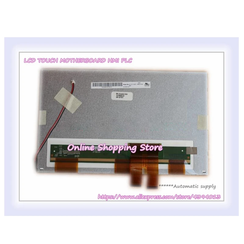 MT8100I MT8100iV2WV MT8100iV2EV LCD Screen Display Internal Screen
