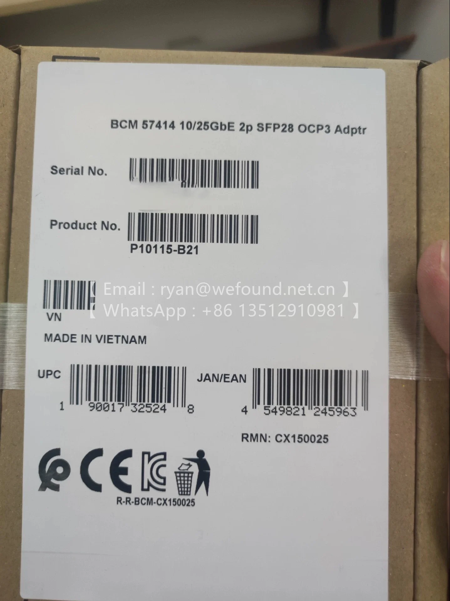 P10115-B21 BCM57414 Ethernet 10/25Gb 2‑port SFP28 OCP3 Adapter