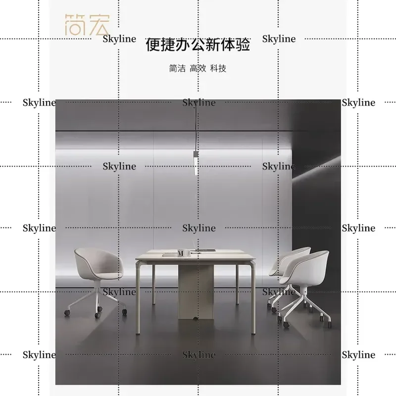 Modern Simple Conference Table Long Office Desk Chair Set Small Meeting Room Training Negotiation Light Luxury Furniture