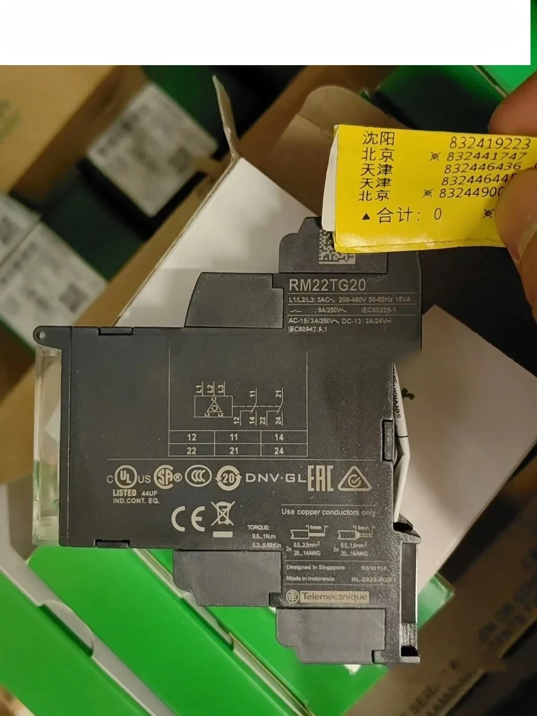 Zupełnie nowy RM22TG20 RM22TR33