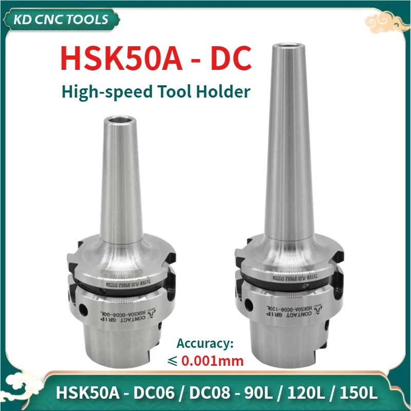 

KD CNC HSK HSK50 HSK50A DC DC6 DC8 DC08 SDC6 SDC8 high-speed tool holder Collet DC SDC chuck Collet tool holder bracket tool