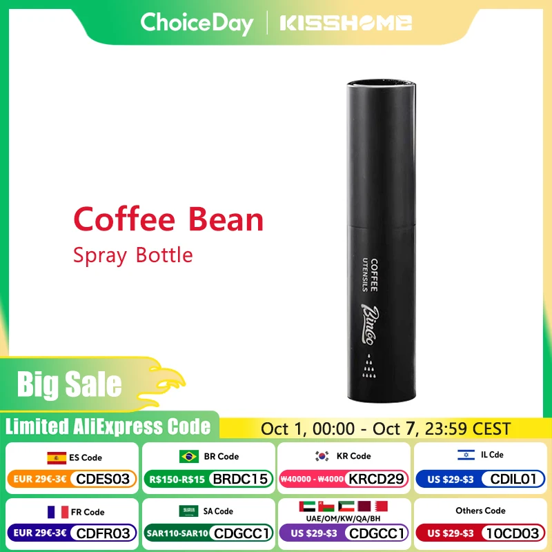 Coffee Bean Spray Bottle Portable Humidifier Powder Anti Fly And Static Electricity Mini Sprayer Espresso Grinder Accessories