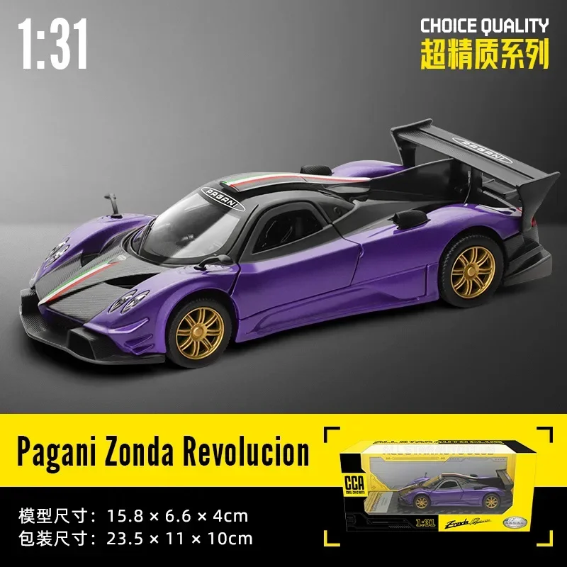 

1:31 Pagani Zonda революционная имитация высокой модели литая модель автомобиля из металлического сплава задний звук искусственная машина Коллекция подарков для детей A429