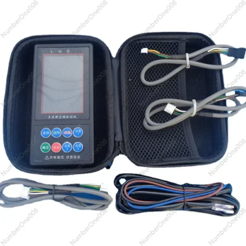 

The frequency conversion air conditioning tester can independently start the internal and external units to report faults