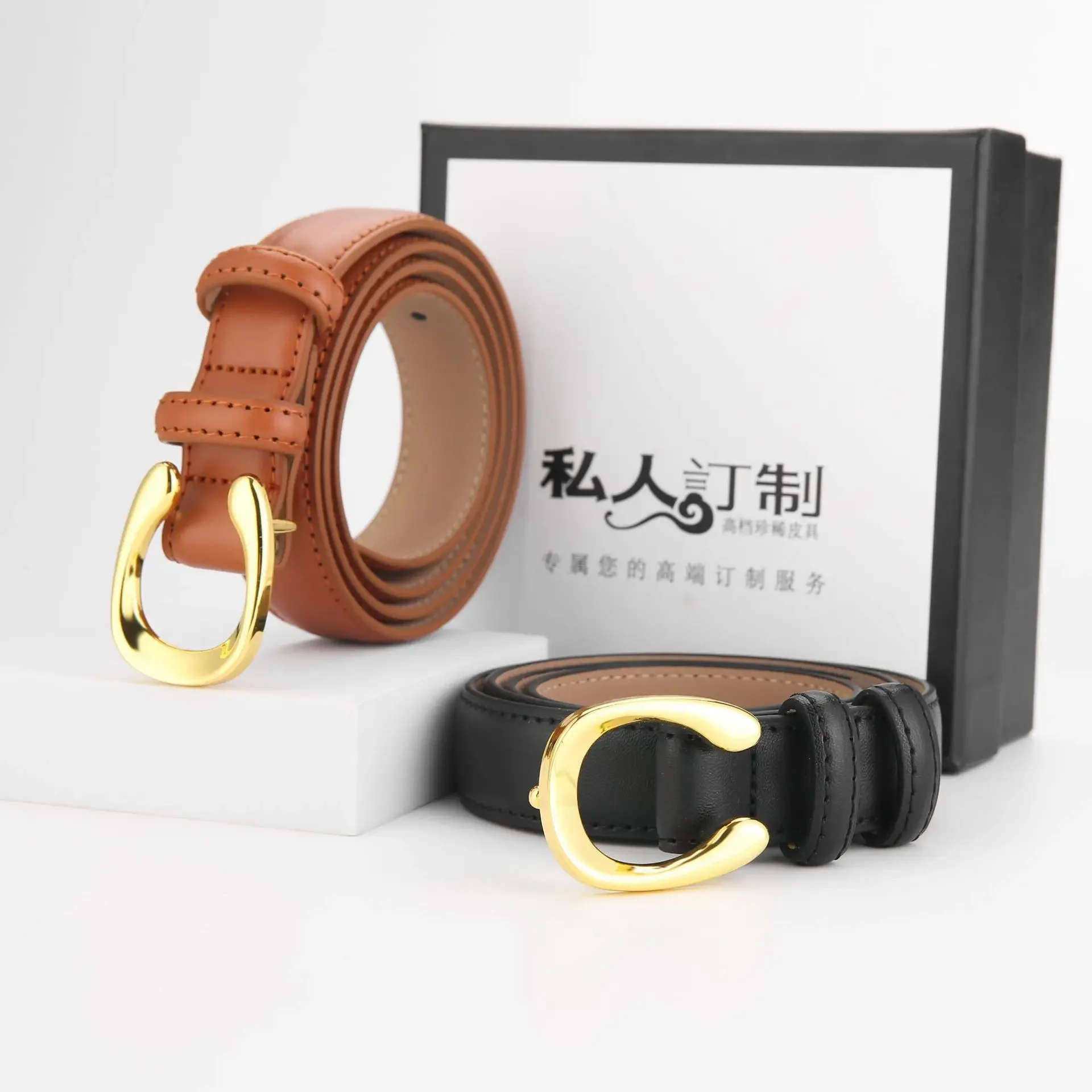 

Luxury Belt Women's Fine Leather Minimalist Design Sense Pure Cowhide Decoration Suit Belt with Jeans Belt Black