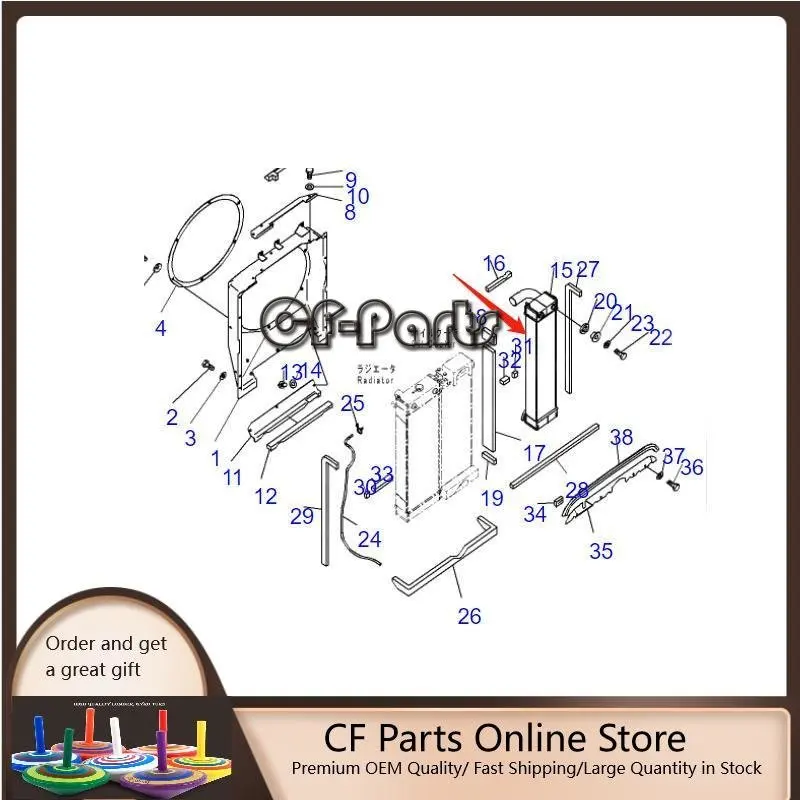 

20Y-03-41131 20Y0341131 AFTER COOLER FOR KOMATSU PC200 PC210 PC230NHD