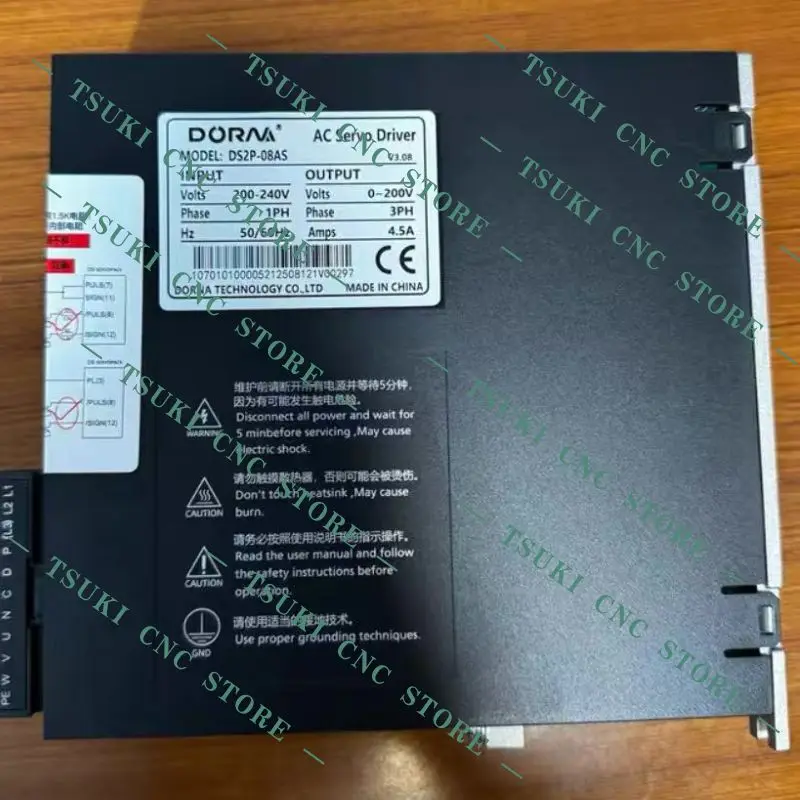 New DS2P-08AS 750W servo drive for fast delivery