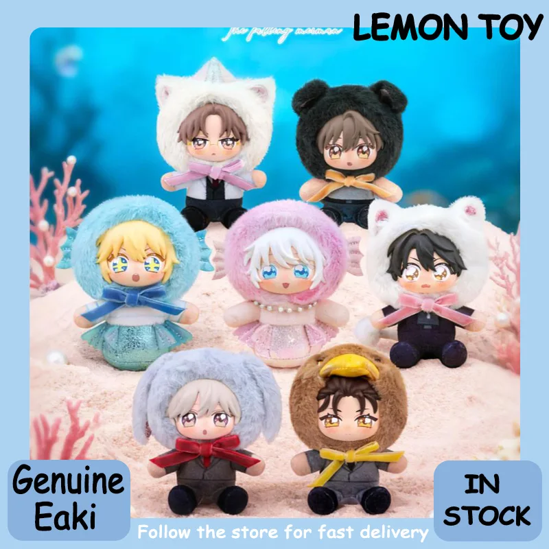 

Оригинальная коллекционная фигурка Eaki Merman'S Fall - Sticker Party Series, серия Blind Box, милая кукла, настольное украшение, модный тренд, подарок-сюрприз