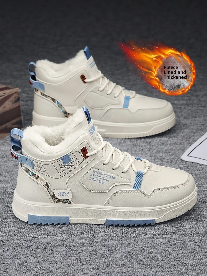 

Men's Winter Thickened Fleece Lined Warm Snow Boots High Top Board Shoes Northeast Youth Fashionable Short Calf Boots