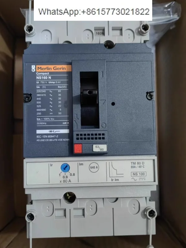 Merlin Gerin air switch, m-arine circuit breaker NS100N NS100H plug-in type