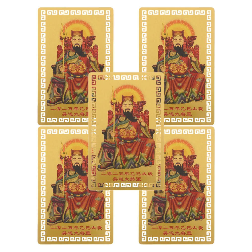 

5 Pcs Tai Sui Gold Card Chinese Feng Shui Amulet Metal Protection Car Home Office Wealth Health