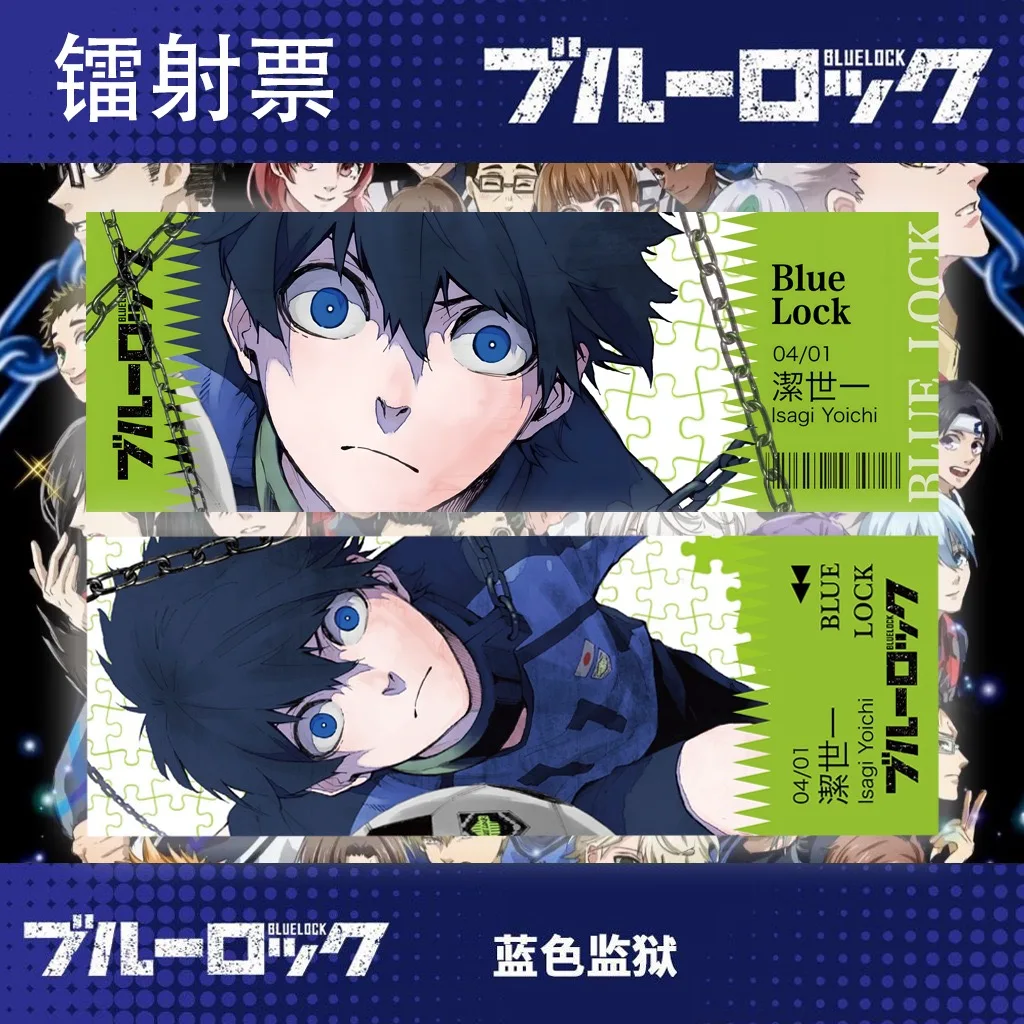 Anime BLUE LOCK Cosplay Two-sided Laser Ticket Exquisite Postcard Flashcard Decorate Bookmark Trading Card Birthday Xmas Gift