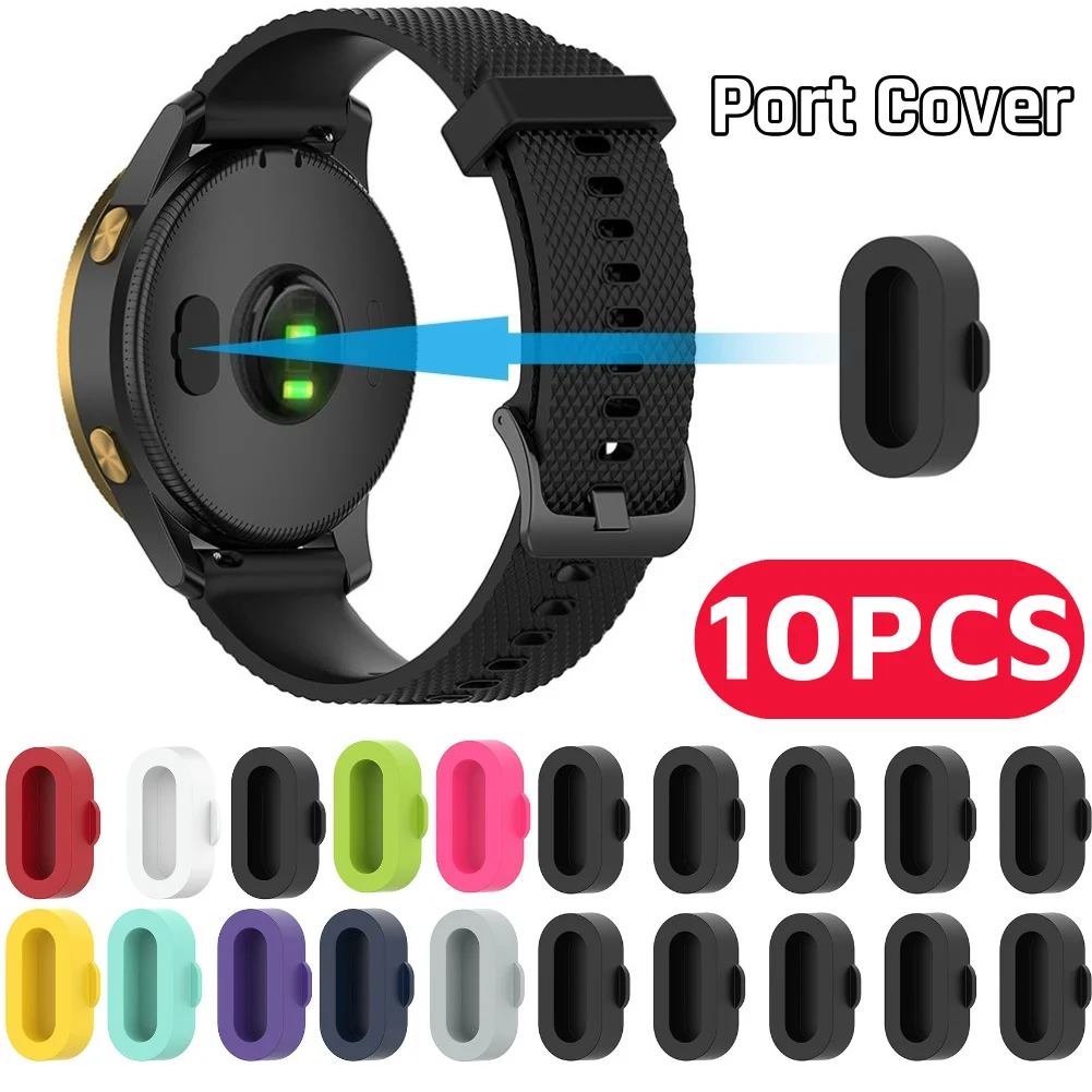 Fenix 7 7s 7x 6 5 5x کے لیے 10pcs یونیورسل ڈسٹ کور سلیکون چارجنگ پورٹ کیپ اینٹی ڈسٹ ڈسٹ پروف پلگ واچ لوازمات