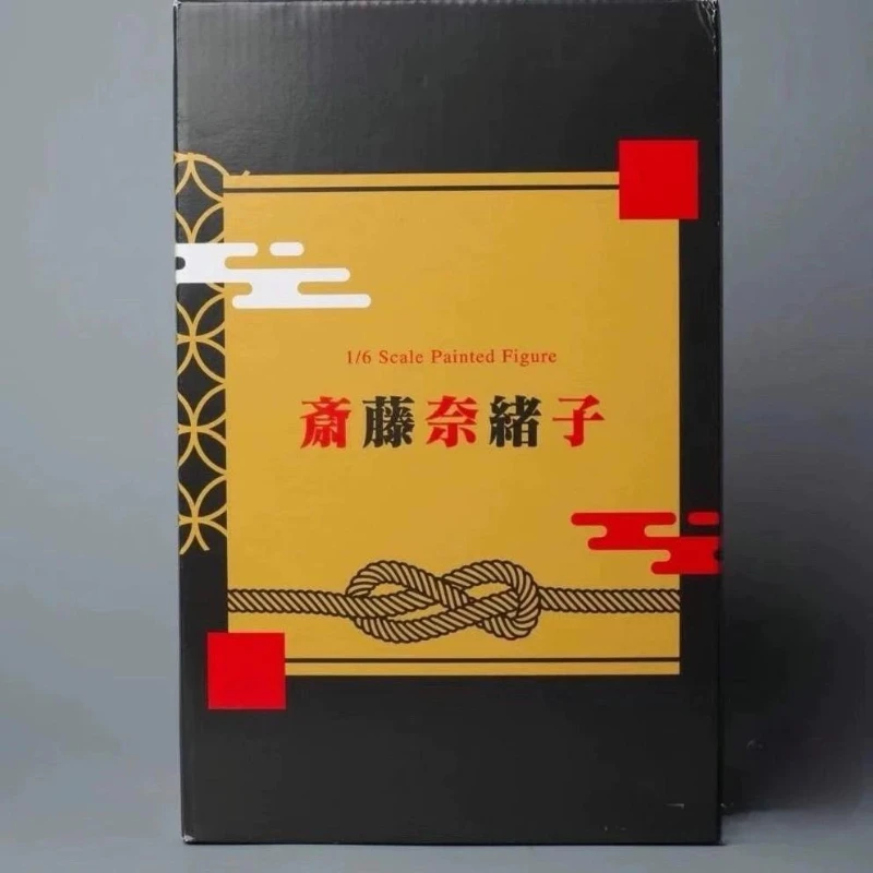 متوفر في المخزون ثمانية عشر نموذج لجسم مجموعة الحلي لعبة هدية #5