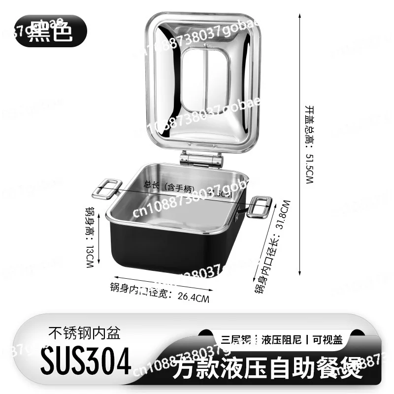 Buffet Insulation Pot Buffet Stove 304 Stainless Steel Color Hotel Breakfast Commercial Induction Cooker