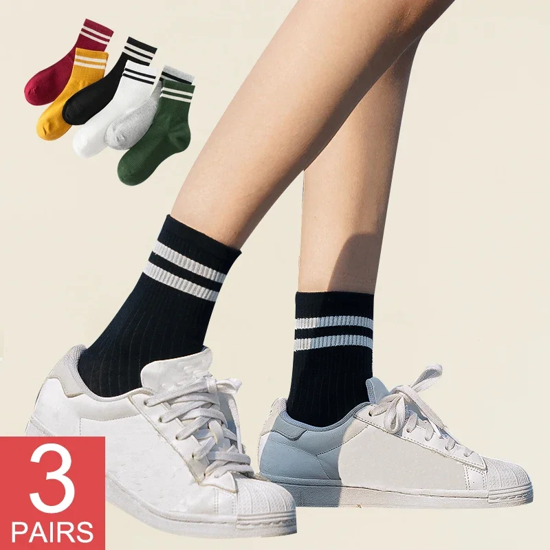 3 Pairs Spring Socks Women Korean Style Version of The Two Bars Striped Harajuku Long Cute Crew Rainbow Cotton White Socks