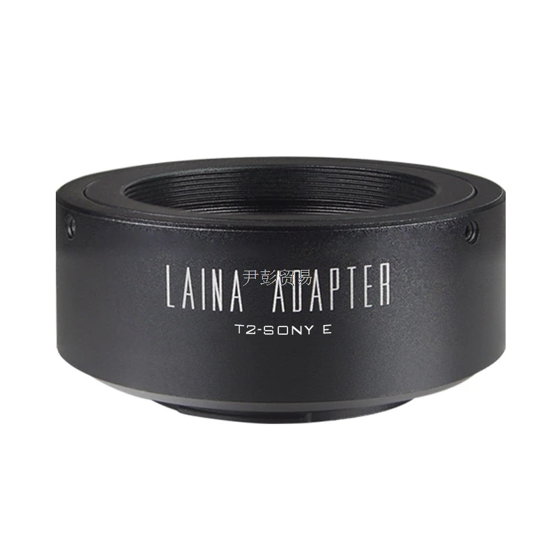T2-NEX Professional Adapter Ring for Astronomical Telescope T2 T Mount Long Focus Lens to Sony FE NEX E Mount Mirrorless Cameras