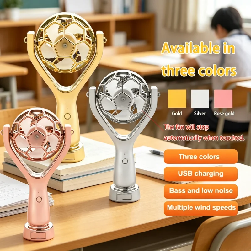 Soccer Trophy Shaped Portable Mini Fan, USB Rechargeable Handheld Cooling Fan, Ideal Soccer Sports Gifts for Kids Boys Girls Sports Fans, Suitable for Stadium & Sports Game