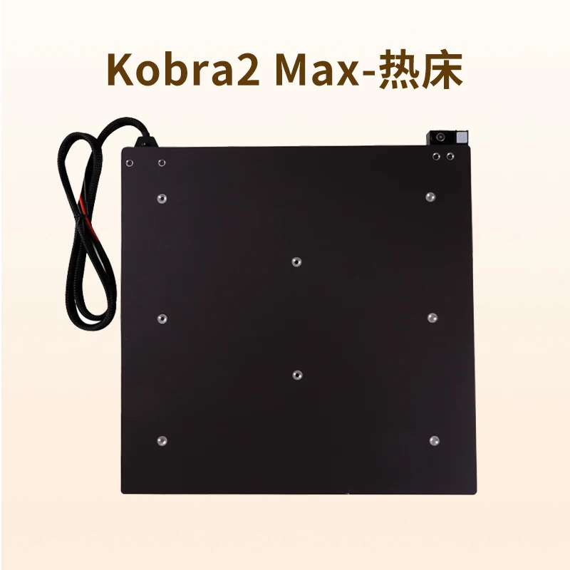 

Anycubic hot Bed for Kobra2 Pro/Kobra2 Max 3D printer accessories