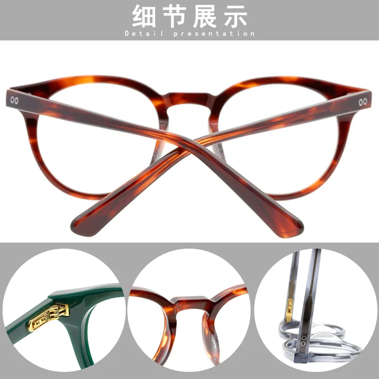 Korean version of the star net red models glasses round decorative mirror frame high-grade plate frame celebrity posing glasses