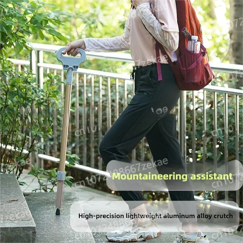 Foldable Walking Stick with Seat, Aluminum Alloy Adjustable Trekking Pole Anti-Scratch Elderly Cane for Hiking Travel