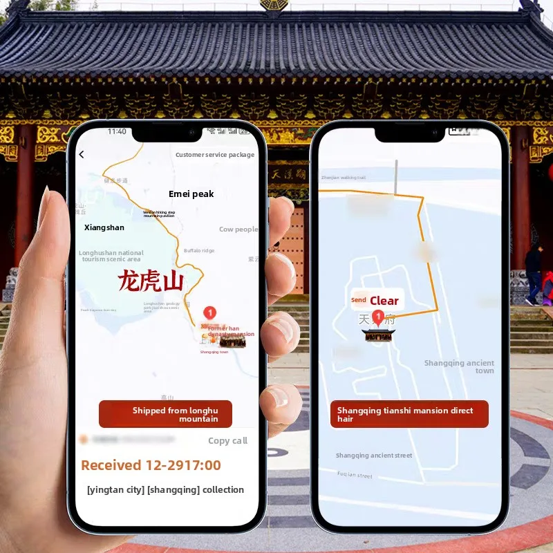Chinese Style Red Cinnabar Brass Fortune Pendant Classic Taoist Good Luck Amulet Ornament For Phone Bag Keychain Wealth Blessing