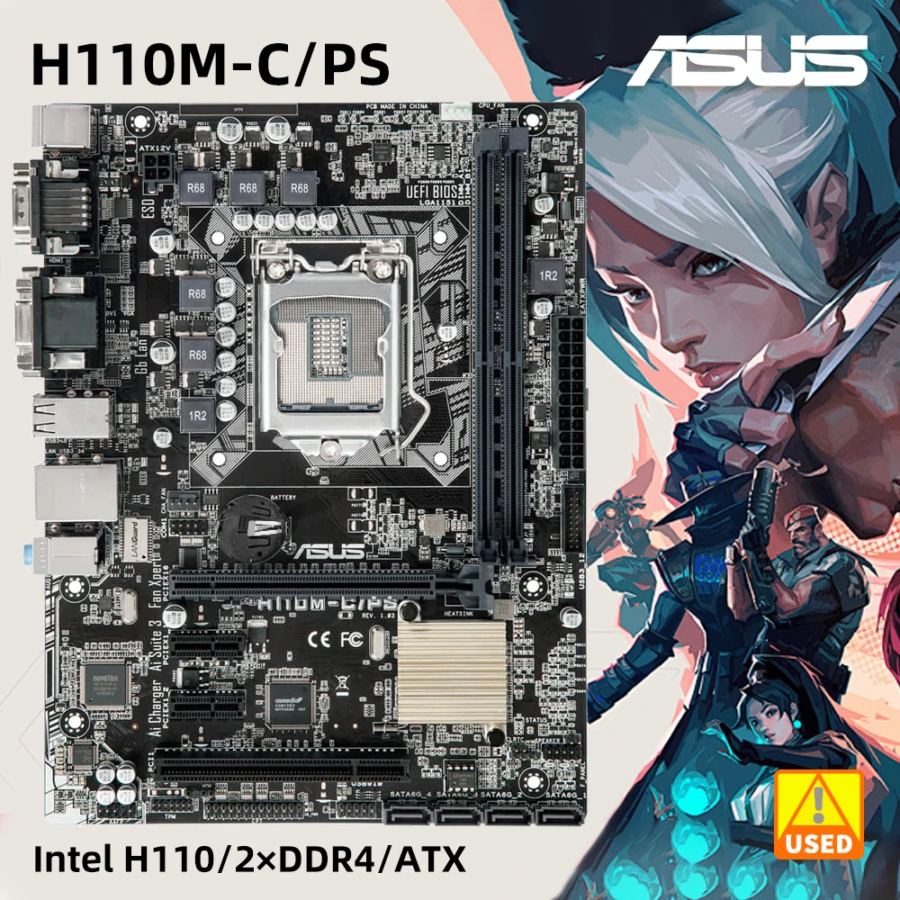 1151 Motherboard ASUS H110M-C/PS Supports Intel Core i5 6400 6500 6600 Processors Micro ATX Form Factor 2x DIMMs Max. 32GB DDR4