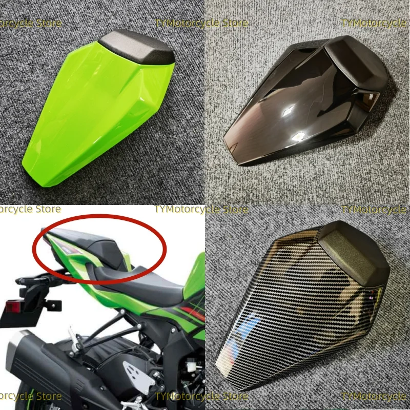 

Чехол для заднего сиденья для Kawasaki Ninja ZX6R ZX-6R 636 2019 2020 2021 2022 2023