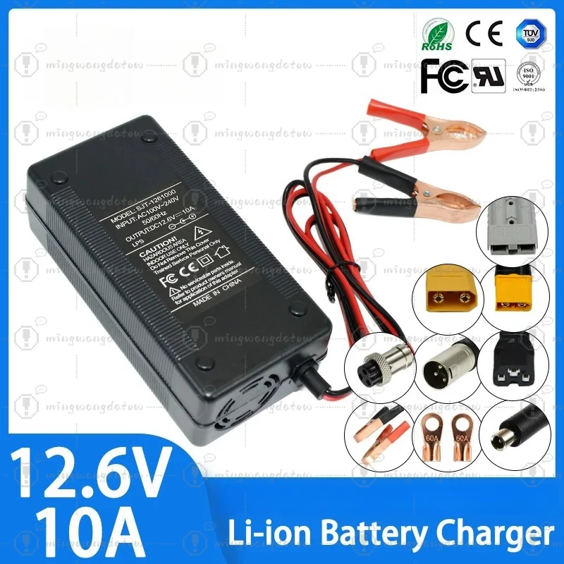 12v-10a-126v-10a-18650-lithium-battery-charger-for-3s-108v-111v-li-ion-battery-fast-charging-charger-high-quality