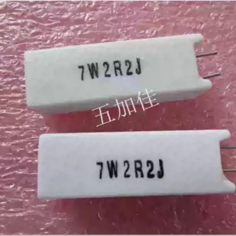 10-100pcs SOM 7W 2.2R 2R2J 5% brand new ceramic non inductive cement resistor