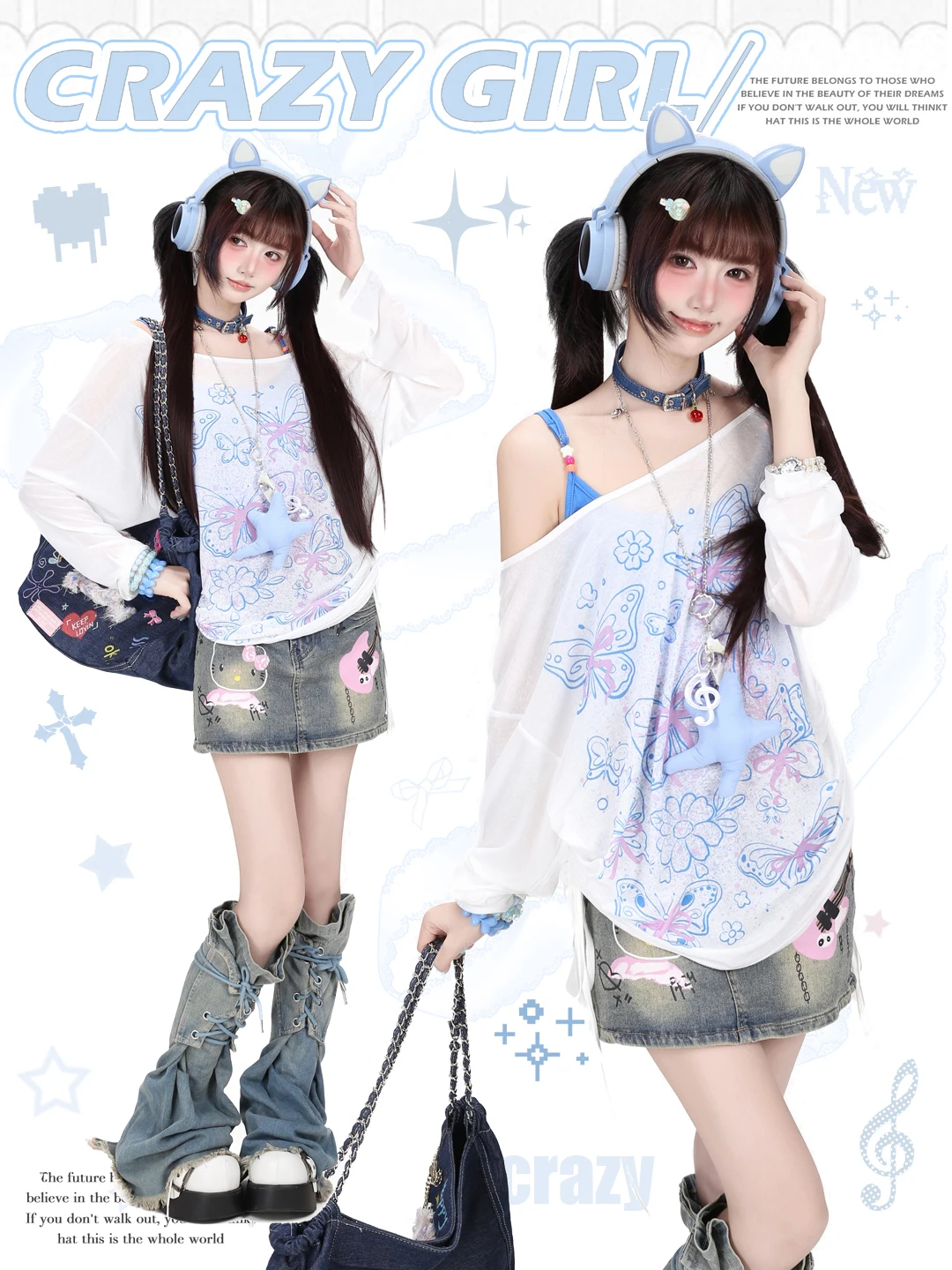 Crazygirl Early Autumn Y2K Millennium Spicy Girl  Retro Design Loose Drawstring Long Sleeve Cover up Two Piece Set W...