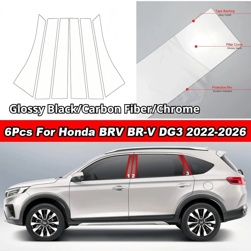 

6 шт. накладка на стойку B C для Honda BRV BR-V DG3 2022-2026, черный/углеродное волокно/хромированный материал ПК, наклейка на окно двери автомобиля