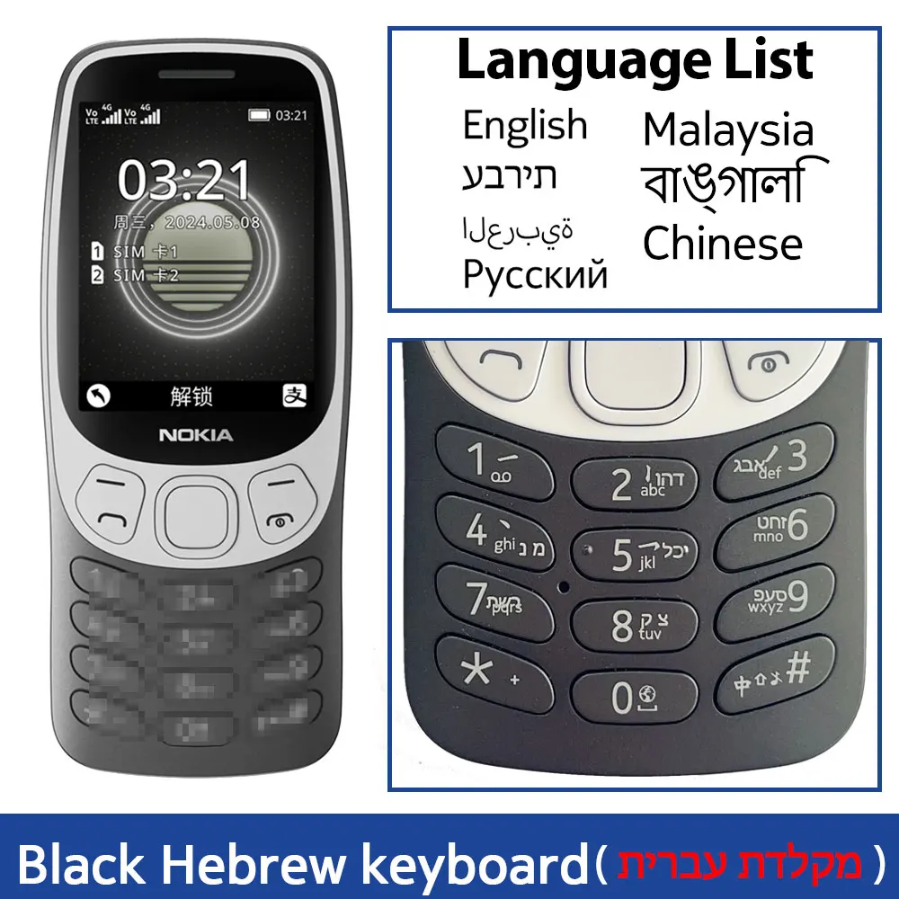 Nokia 3210 4G 機能電話 Bluetooth 5.0 FMラジオ デュアルSIM 2.4