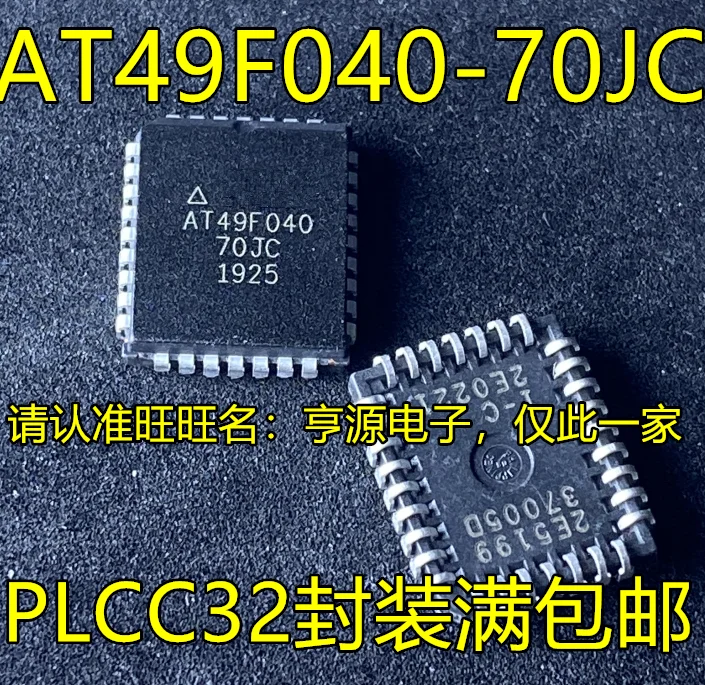 10pcs 100% orginal new  AT49F040 AT49F040-90JC -70JC -120JC Storage