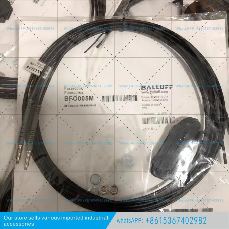 BFO D10-XA-GB-EAK-10-02) Germany BALLUFF Balluff fiber