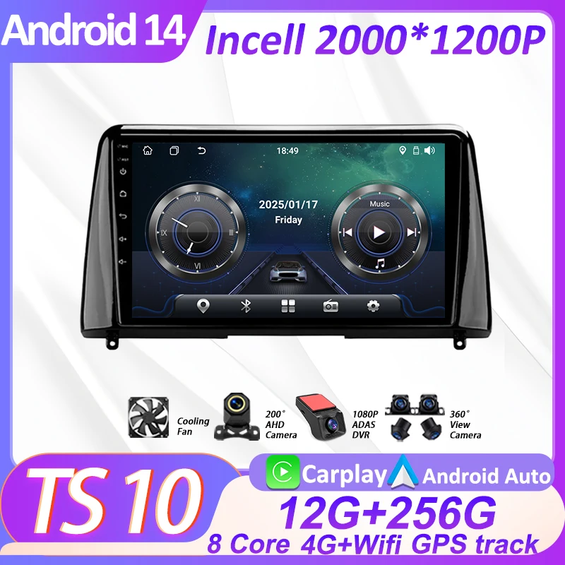 2Din Android 14 Aut… - image
