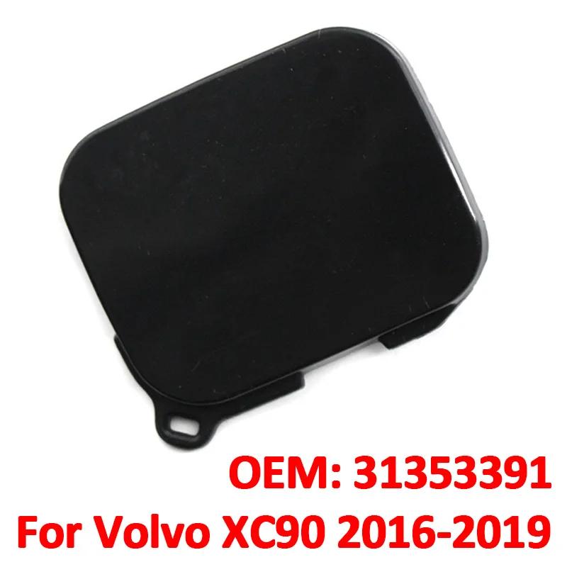 

Задний бампер автомобиля, буксировочный крюк, крышка с отверстием для Volvo XC90 2016-2019 31353391