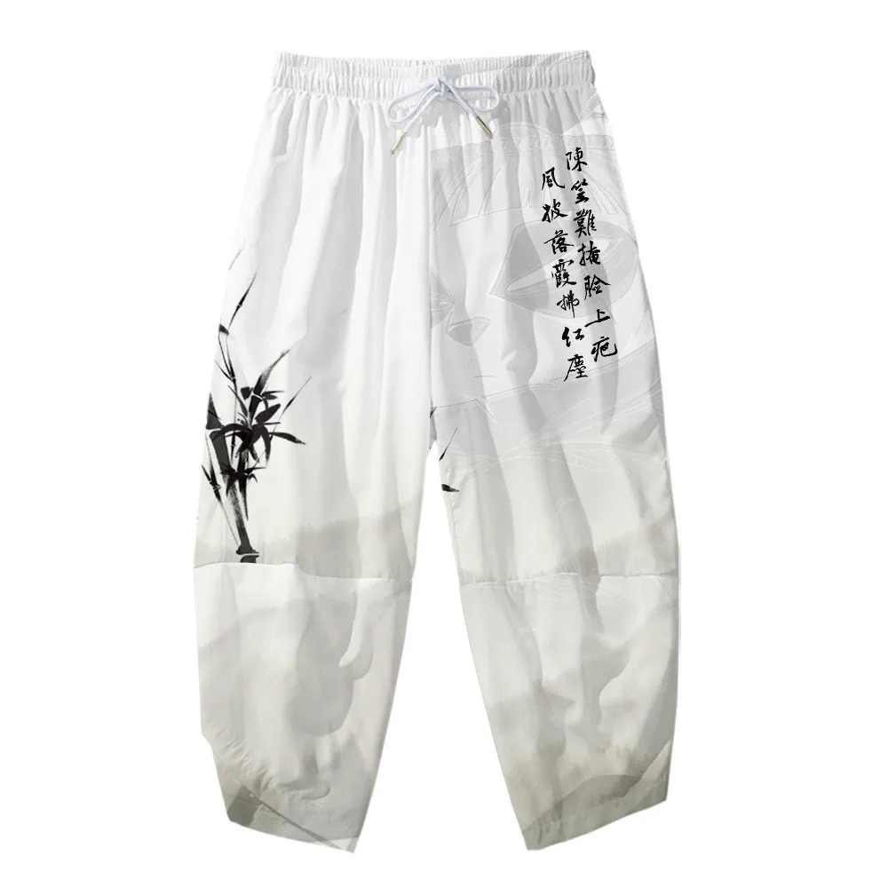 

Japanese Style Kimono Pants Men Anime Panda Cosplay Traditional Samurai Thai Harem Pants Harajuku Streetwear Men's Trousers