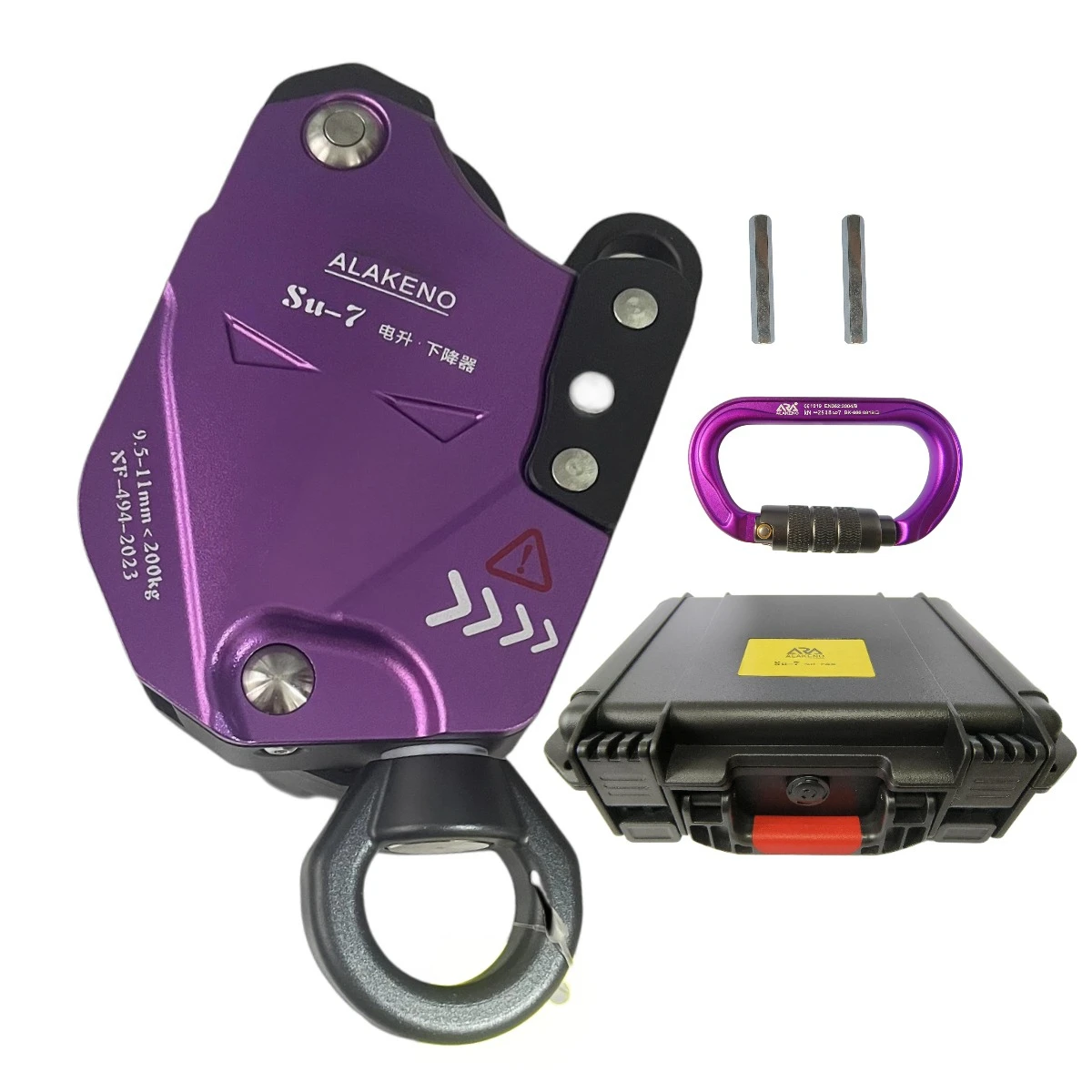 Variant: with box and lock