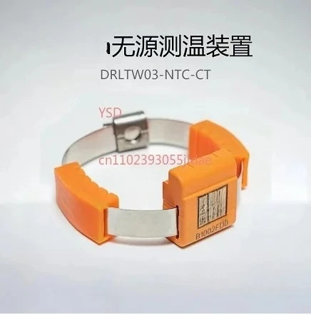 

High Accuracy Wireless Temperature & Humidity Sensor – With Passive Induction & Automatic Alarm
