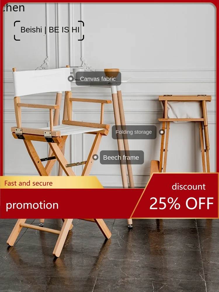 

YFY барный стул из цельного дерева, складной стул со спинкой, пляжный стульчик для кормления, холст для отдыха, стул директора