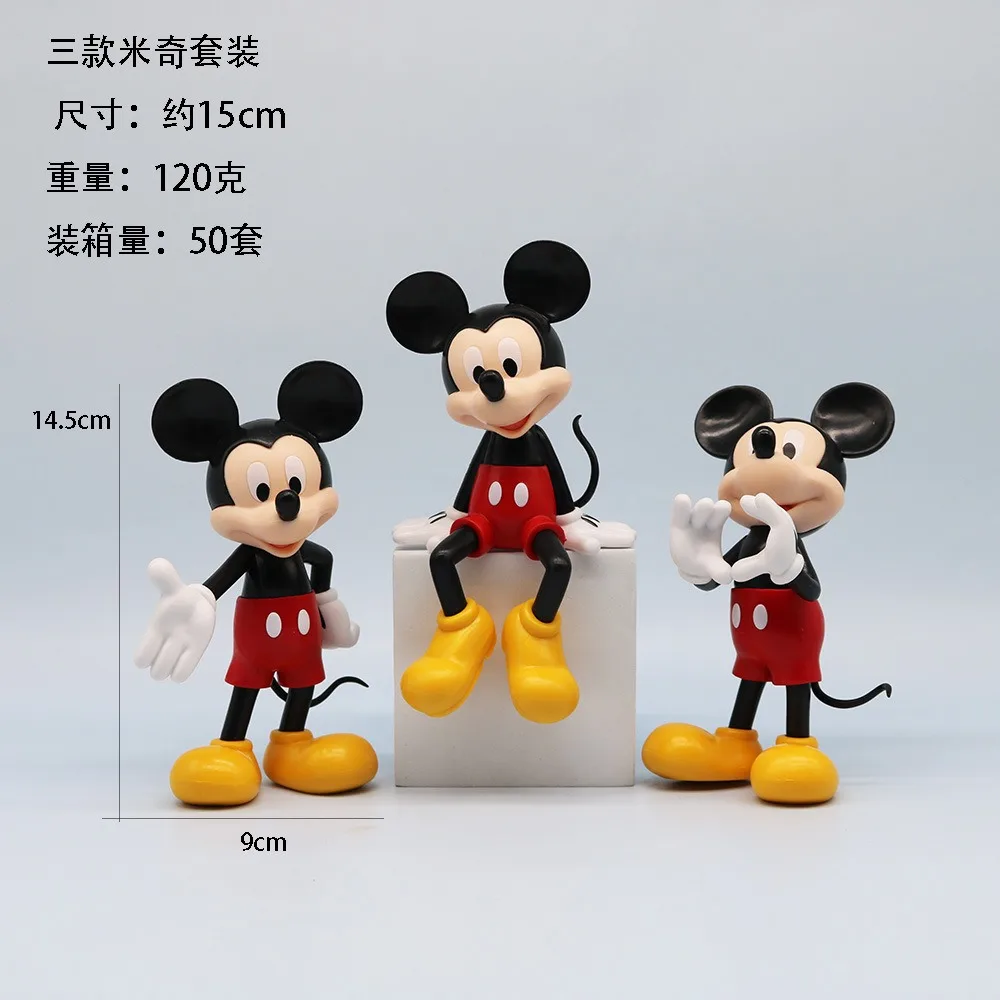 Everything You Need to Know About Pluto Character Collectibles